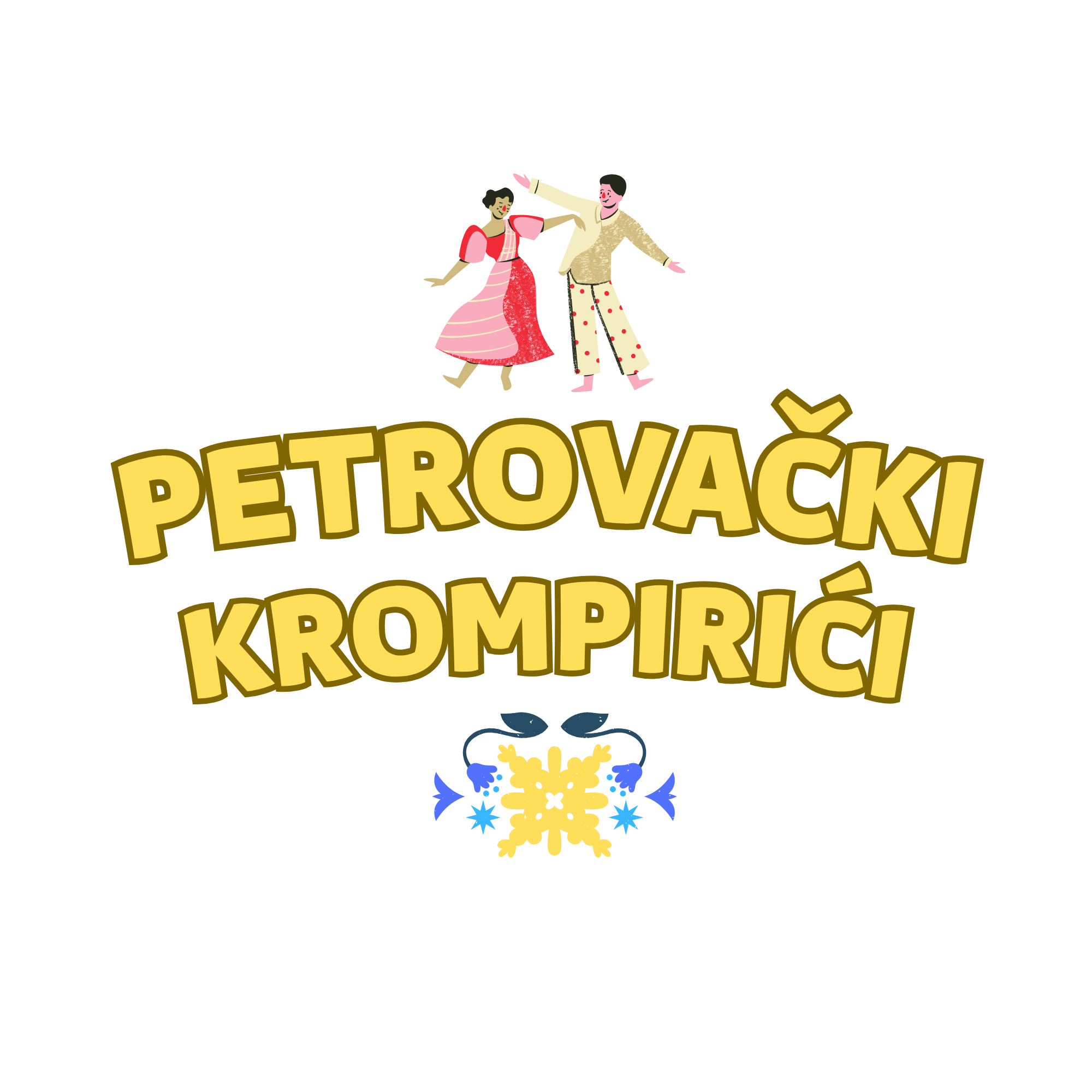 Petrovački Krompirići- Nismo čips, mi smo krompirići
